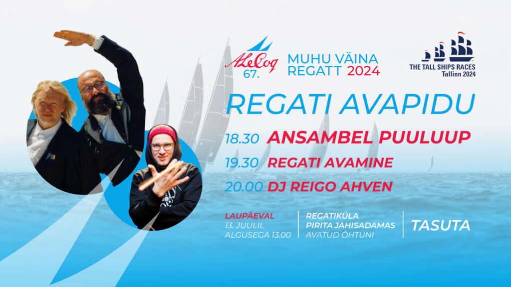 202407 MV-fb-event-avapidu