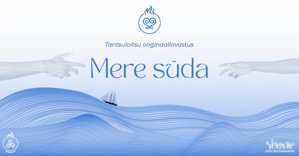 Mere süda